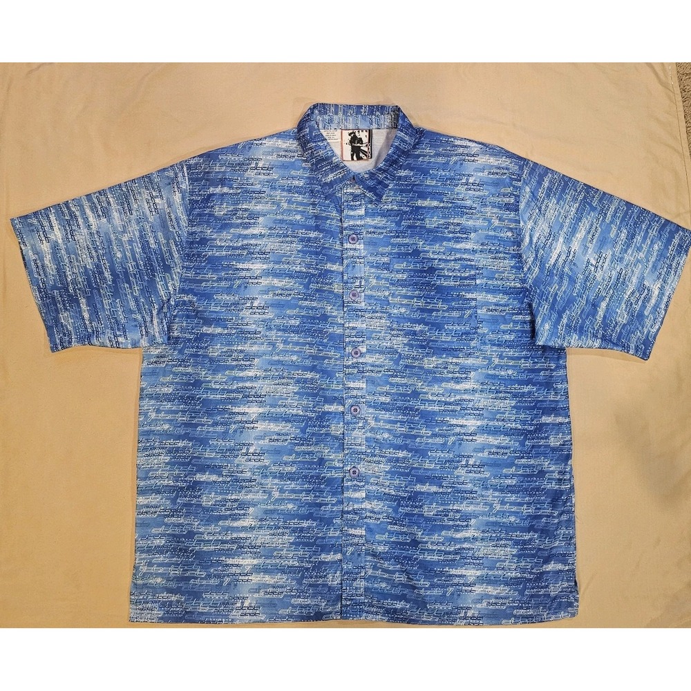 SUPREME/DAMANI DADA All Over Vintage Mens 3XL Rayon Shirt Blue Stretch Button-up